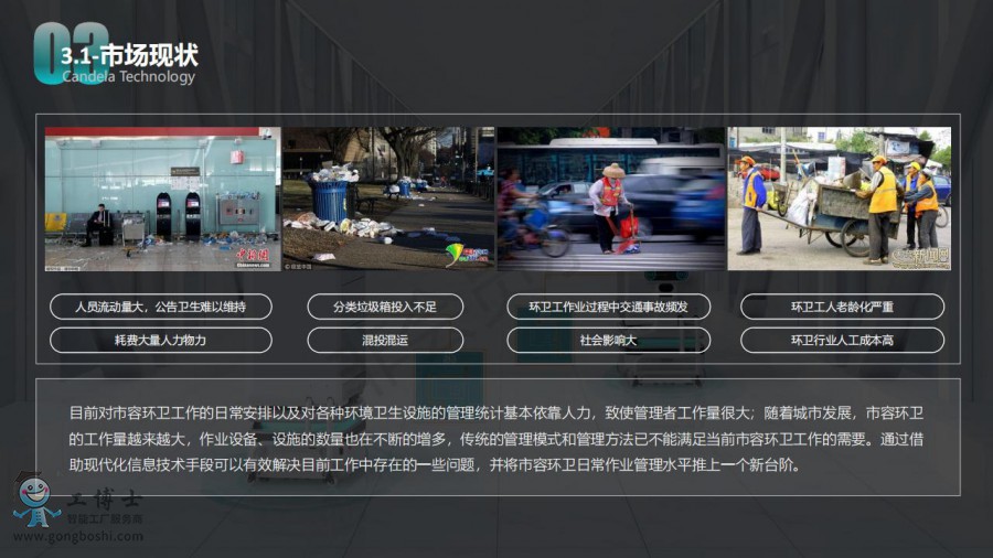 ***-�������Ƽ���B-2021ͨ�ð�04-19_16