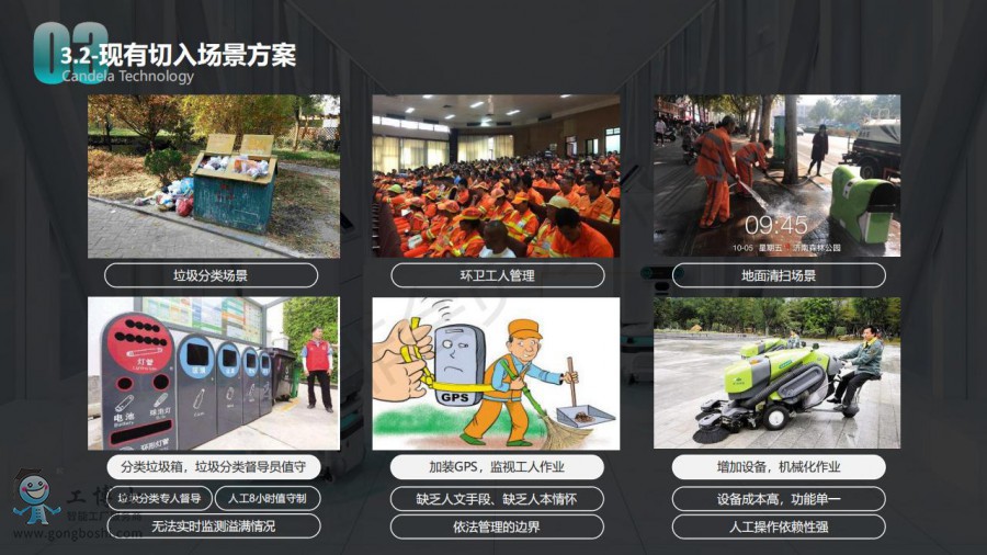 ***-�������Ƽ���B-2021ͨ�ð�04-19_17