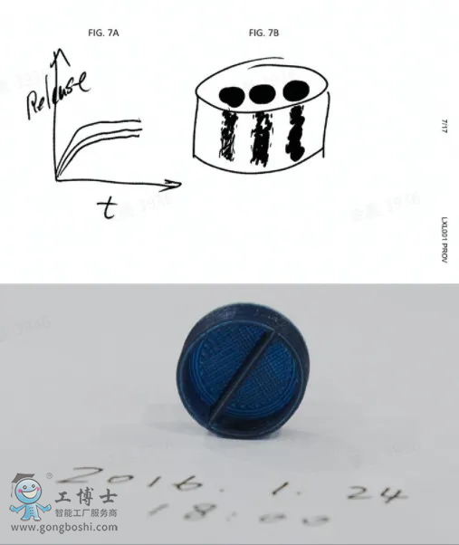 ��һ��(g��) 3D ��ӡˎƬ