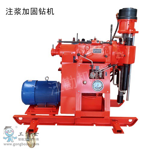 注漿加固鉆機 100