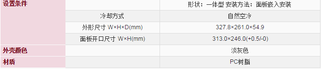 ��ʿV9120iSҎ��2