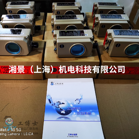 SAMSON�y�T��λ�������F؛�ɹ���ʿ�y�T�x�������̹���