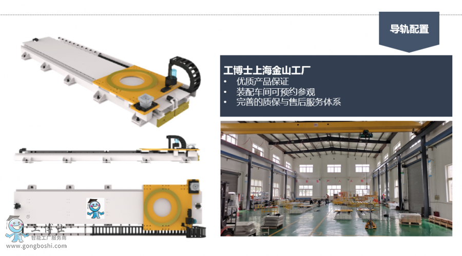 ���I�C���ˌ�܉