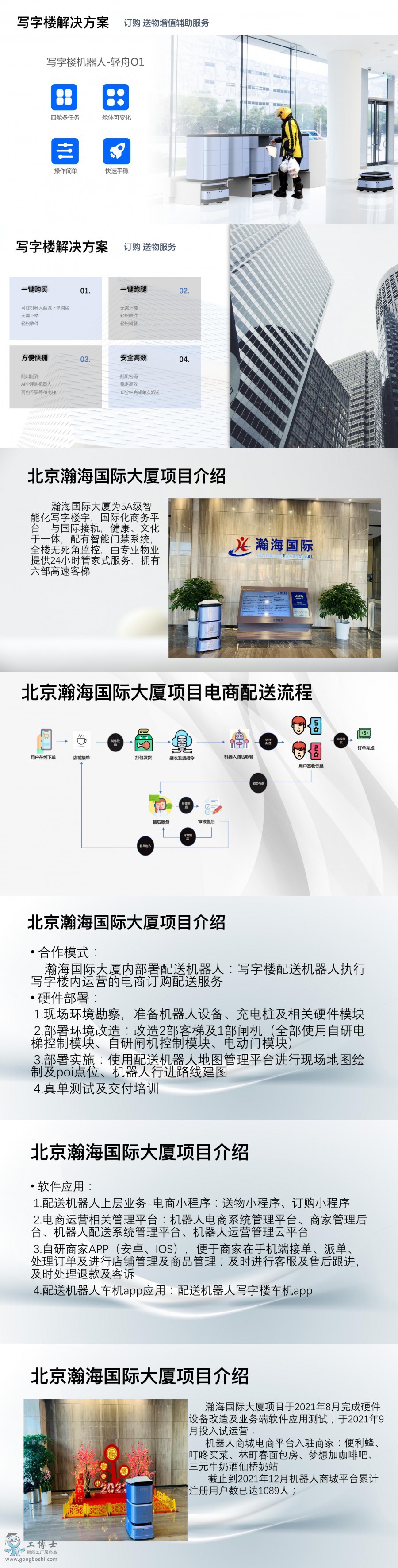 ���͙C(j��)����