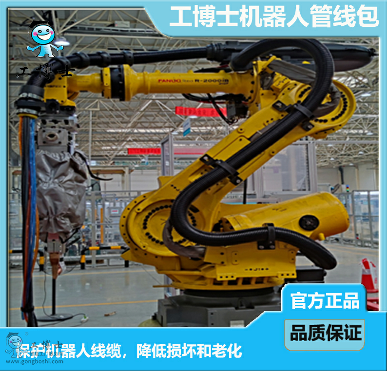 �C���˹ܾ���