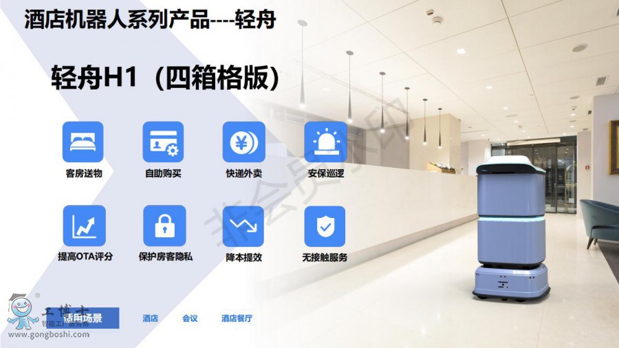 ***-�Ƶ�C���ˮaƷ��B20210819_03