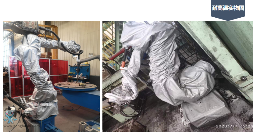 ���I(y��)�C�����͸ߜط��o��