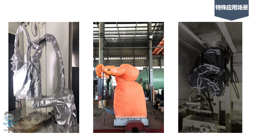 點(diǎn)擊打開原圖 工業(yè)機(jī)器人溫控防護(hù)服