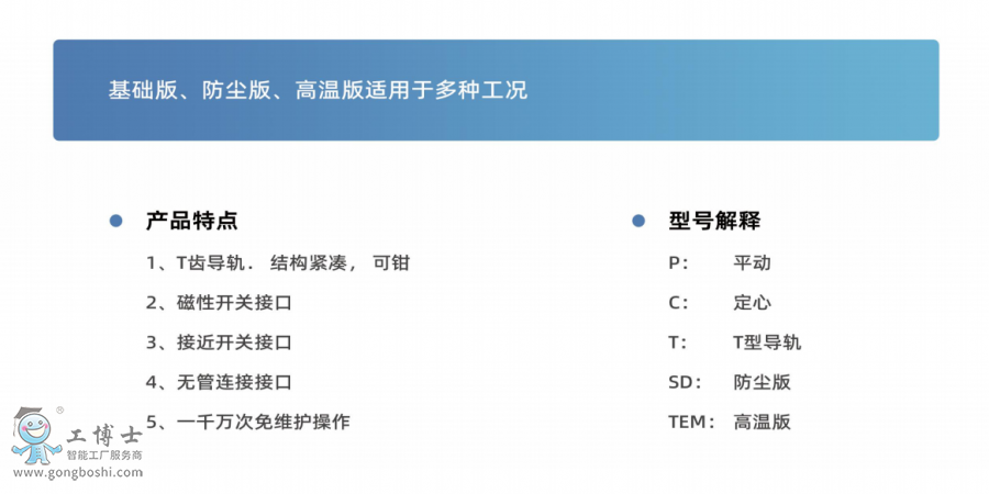 �C���ˊAצ (2)