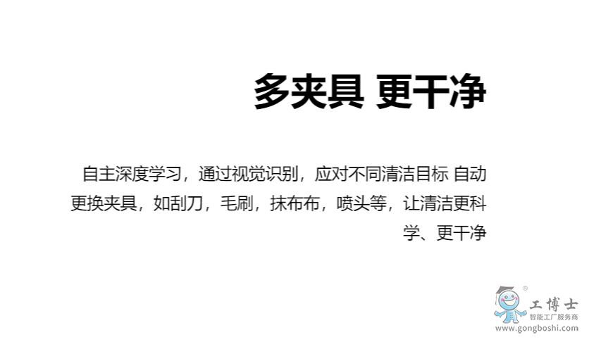 ����ͷ���ߙC����