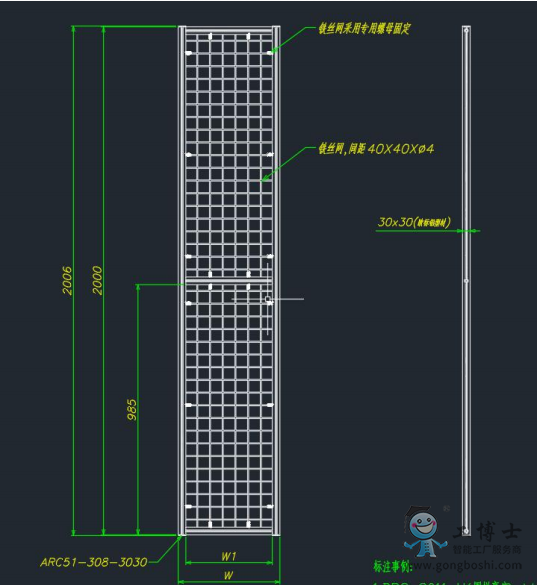 �C���˷��o��