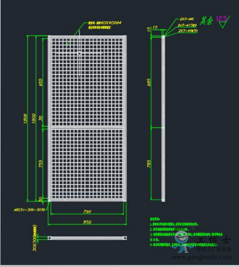 �C���˷��o��