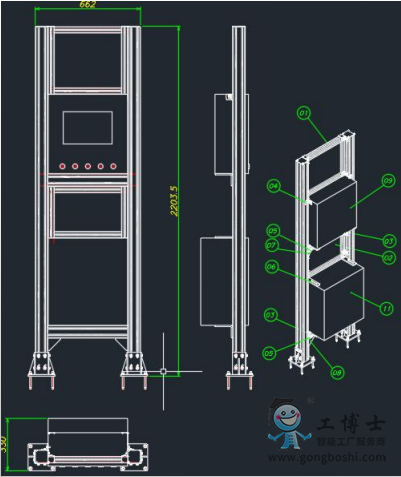 �C(j��)���˷��o(h��)��