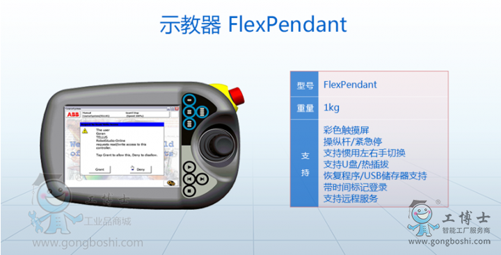 ΢�ňDƬ_20220401134552