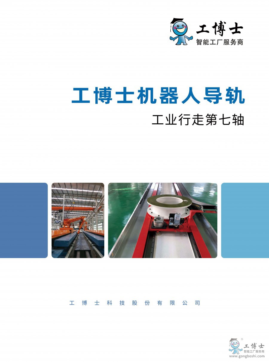 ��(d��o)܉***��_01