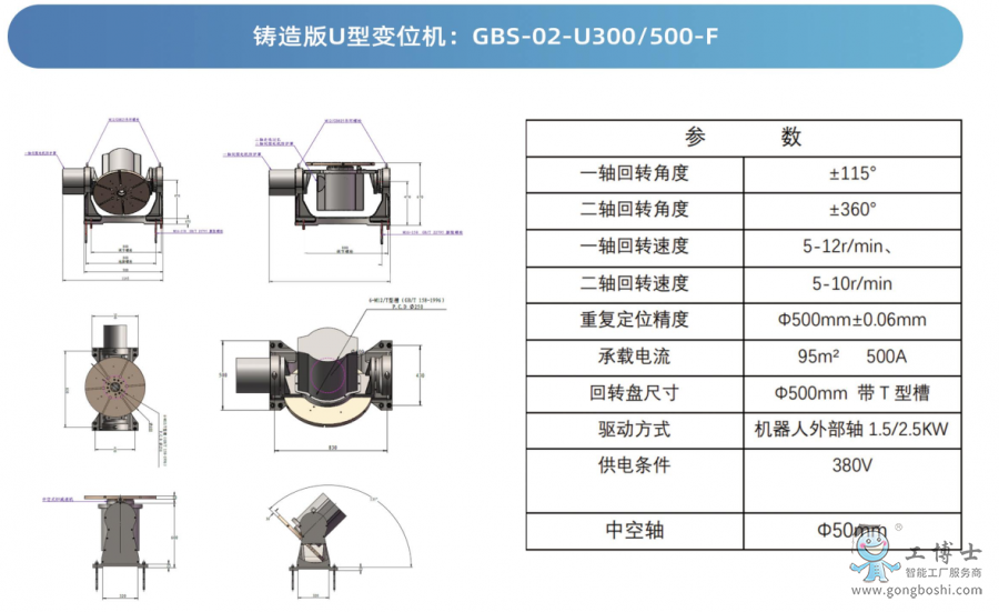 ΢�Ž؈D_20220402082938