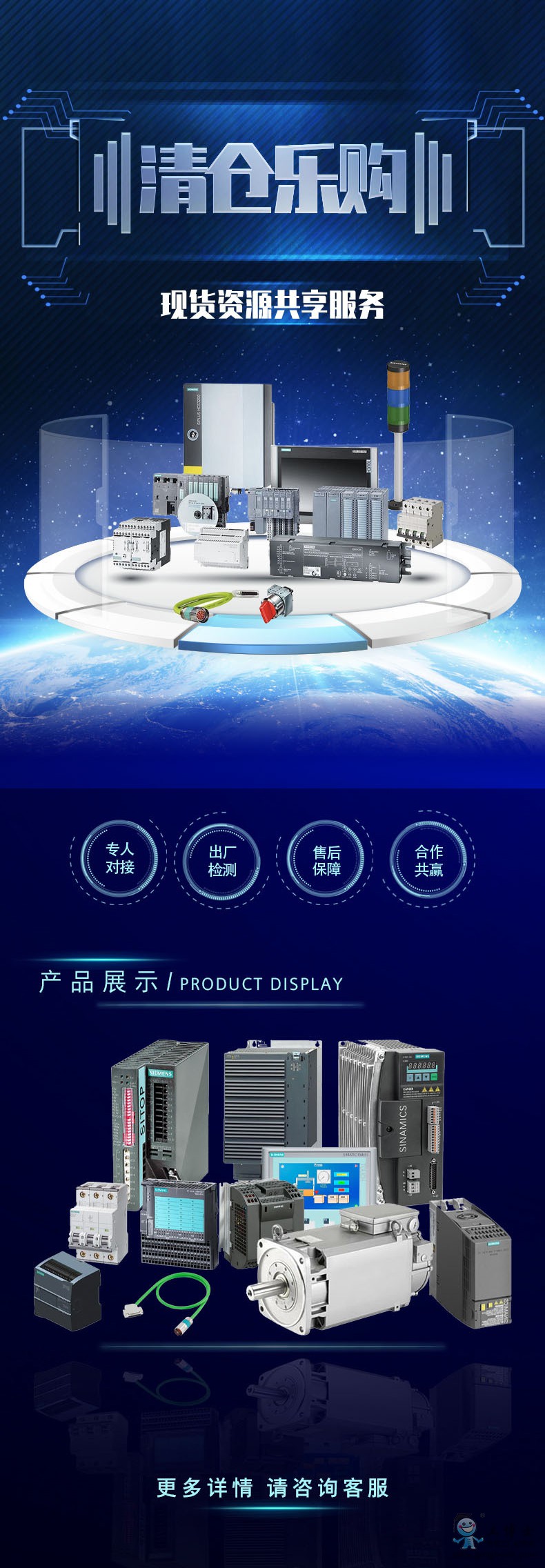 ���T��׃�l��S120