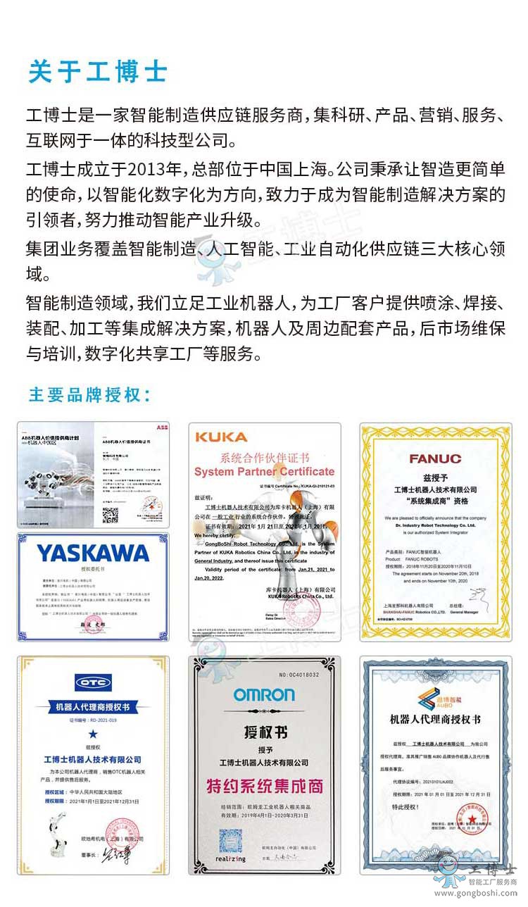 ���Ԕ��-�P(gu��n)�ڹ���ʿ