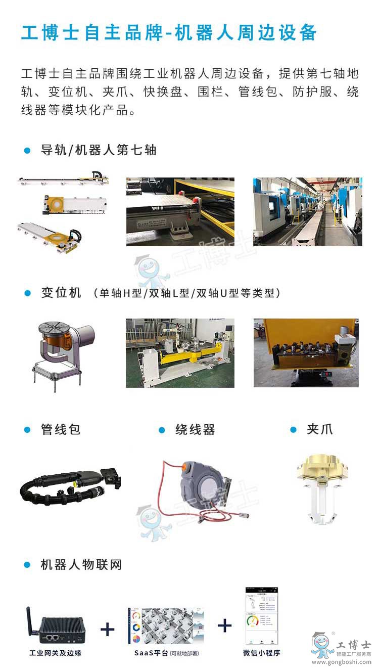 ���Ԕ��-����***