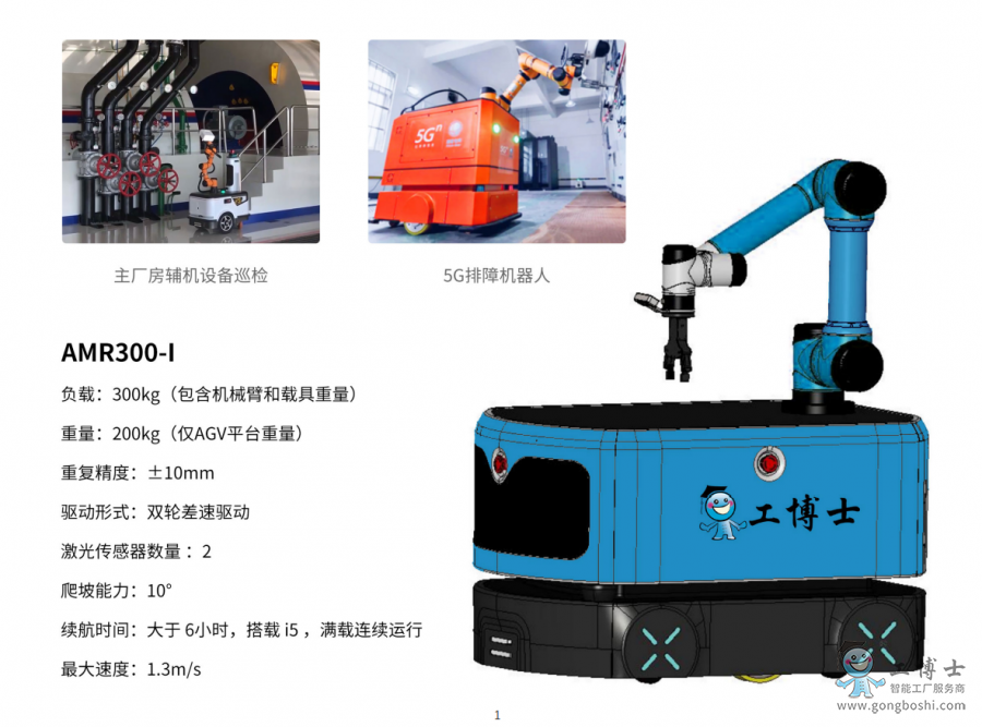 ΢�ňDƬ_20220407183242