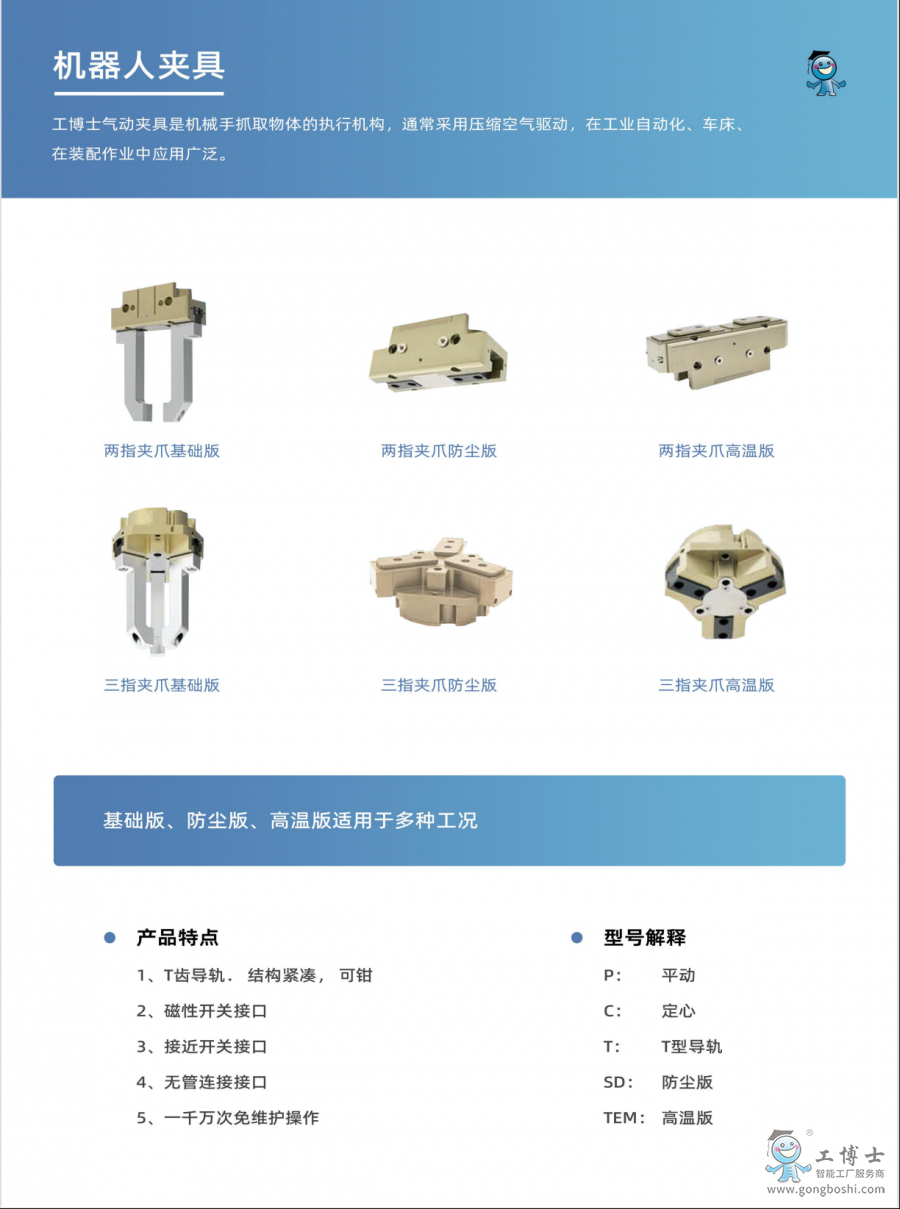 ����ʿ-�C(j��)���ˊA��