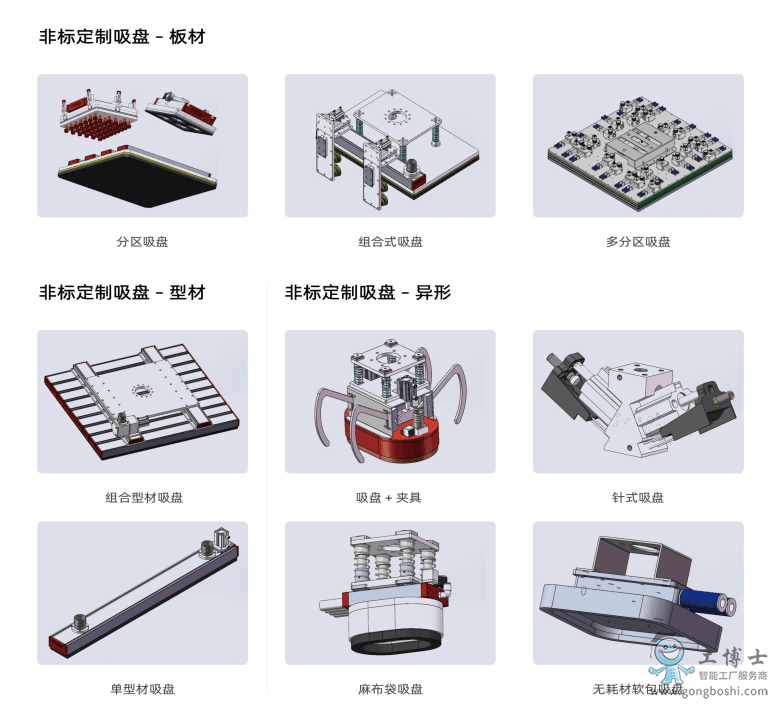 �C�������P