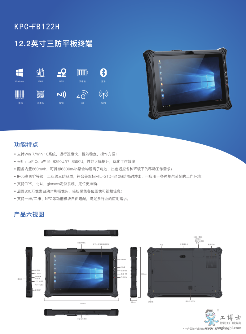 ����ƽ��K�� KPC-FB122H_1