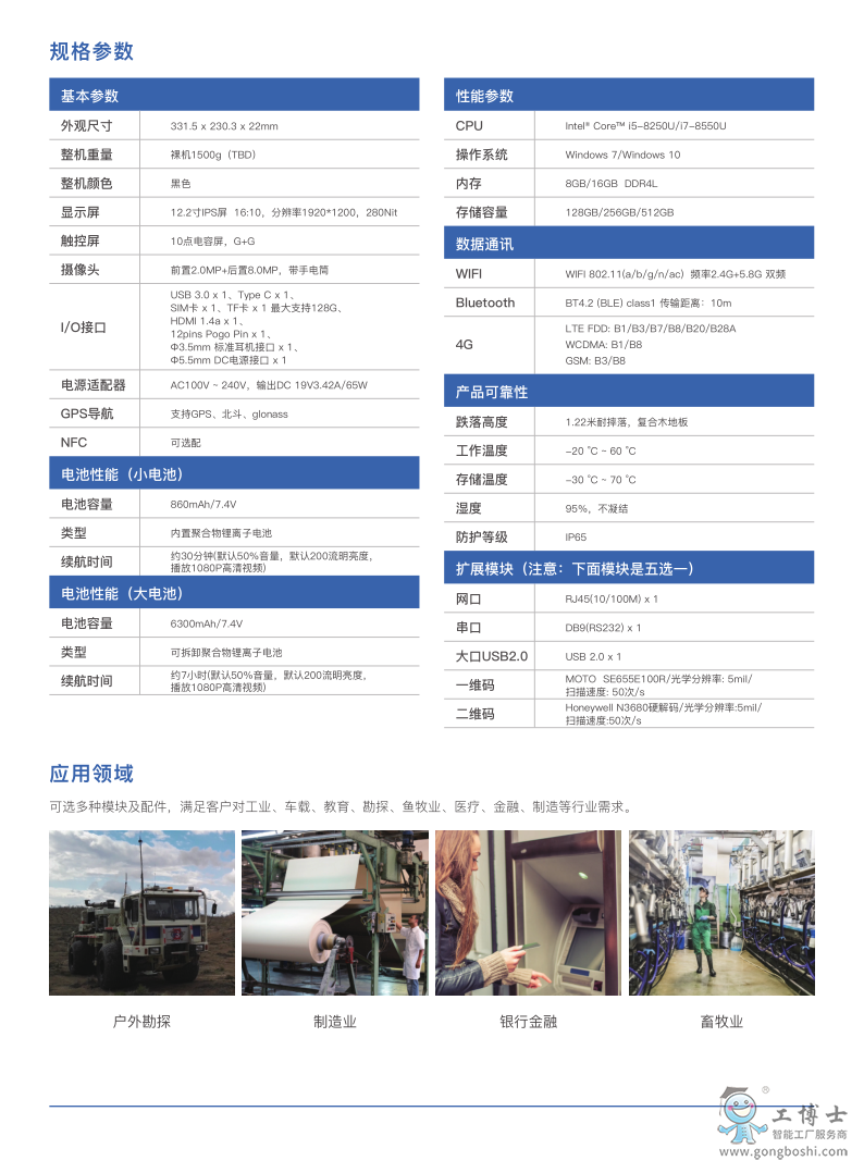 ����ƽ��K�� KPC-FB122H_2