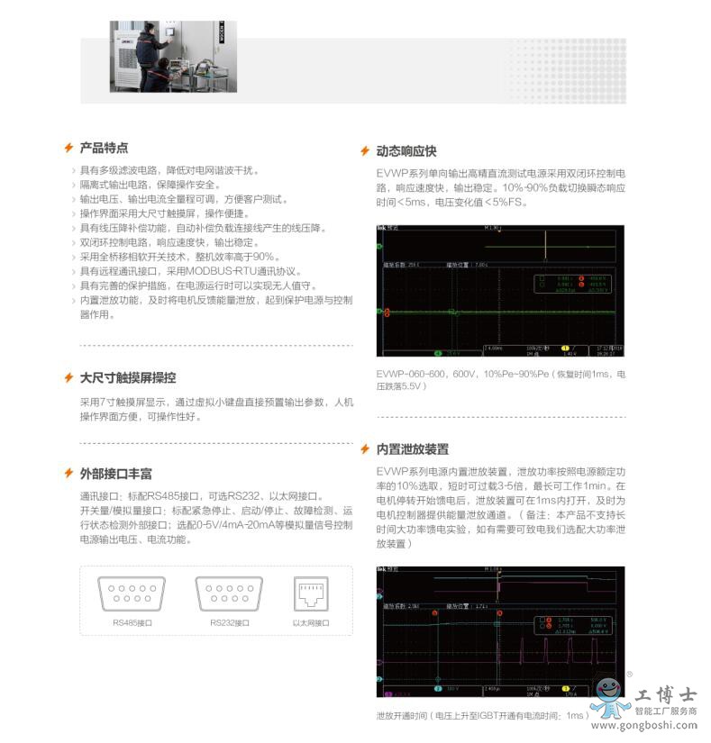 ֱ���yԇ�Դ���g(sh��)����(sh��)