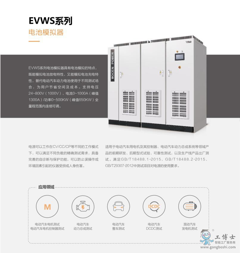 늳�ģ�M���DƬ