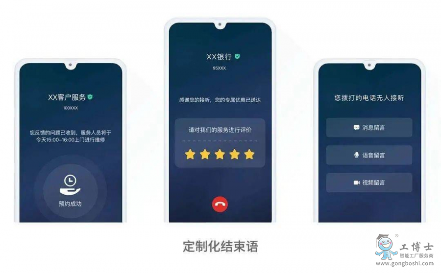 5G��Ҫ�ܴ��Ԓ��