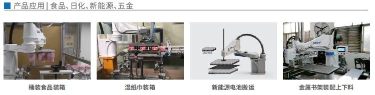 ��Ⱥ�C����