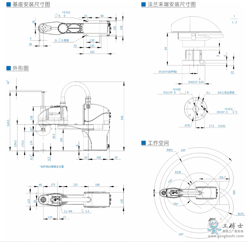 ΢�Ž؈D_20220424170433