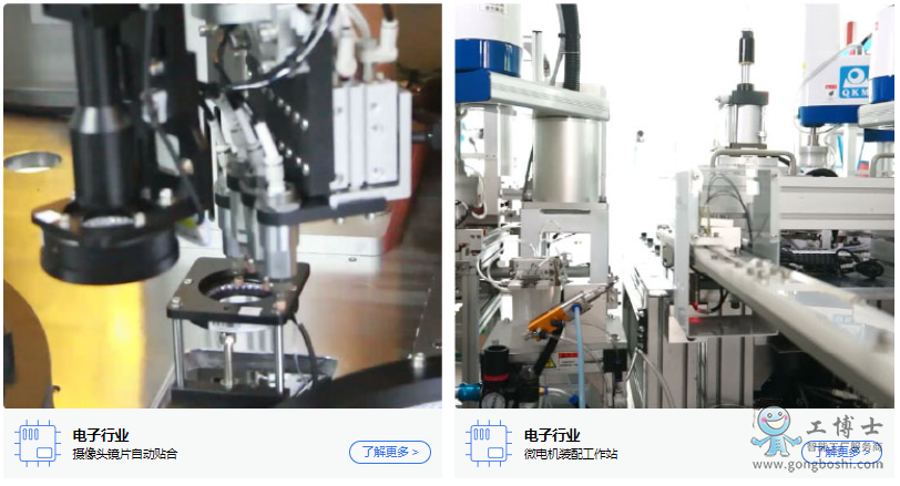 ΢�Ž؈D_20220424170454