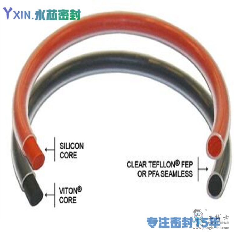 微信截圖_20220120194011