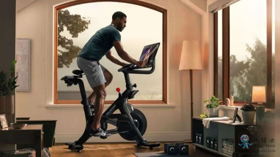 元宇宙居家運動