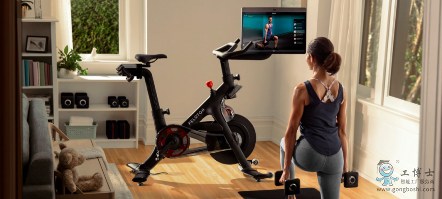 元宇宙居家運動