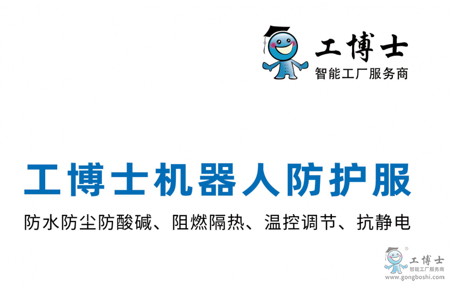 �C���˷��o��