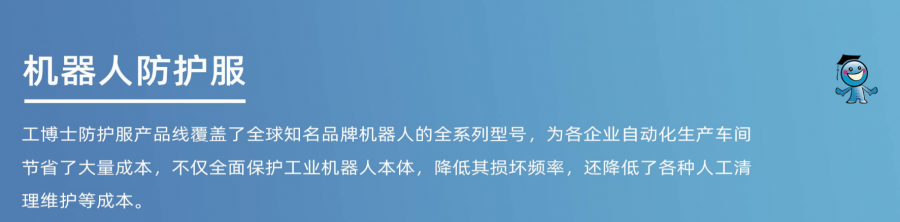 �C���˷��o��