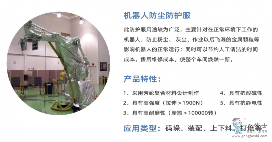 �C���˷��o��