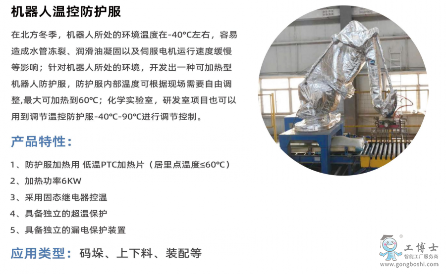 �C���˷��o��