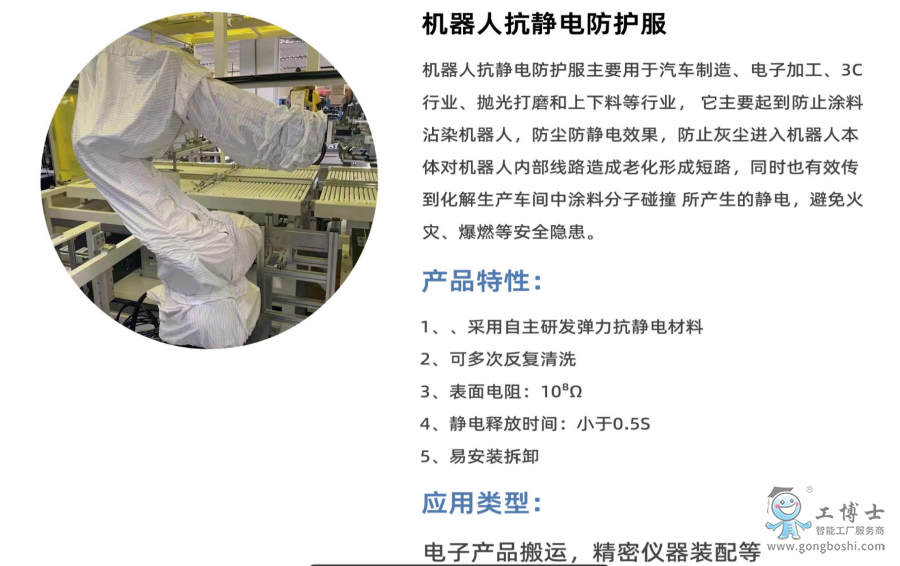 �C���˷��o��