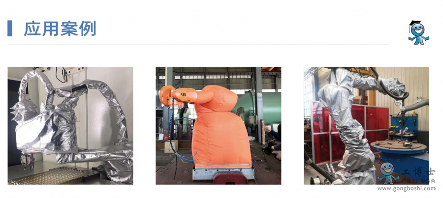 �C���˷��o��