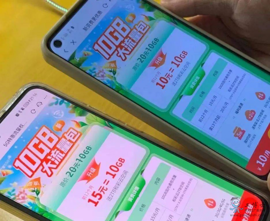 �󔵓�����