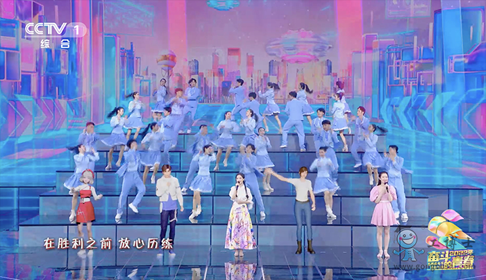 數(shù)實(shí)融合虛擬音樂世界