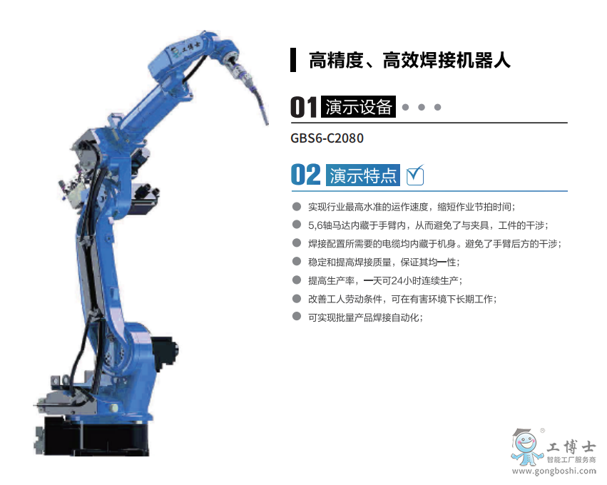 ���I(y��)�C(j��)����