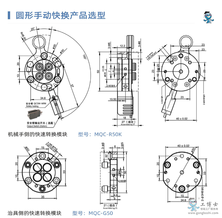 �C���˿�Q�b��