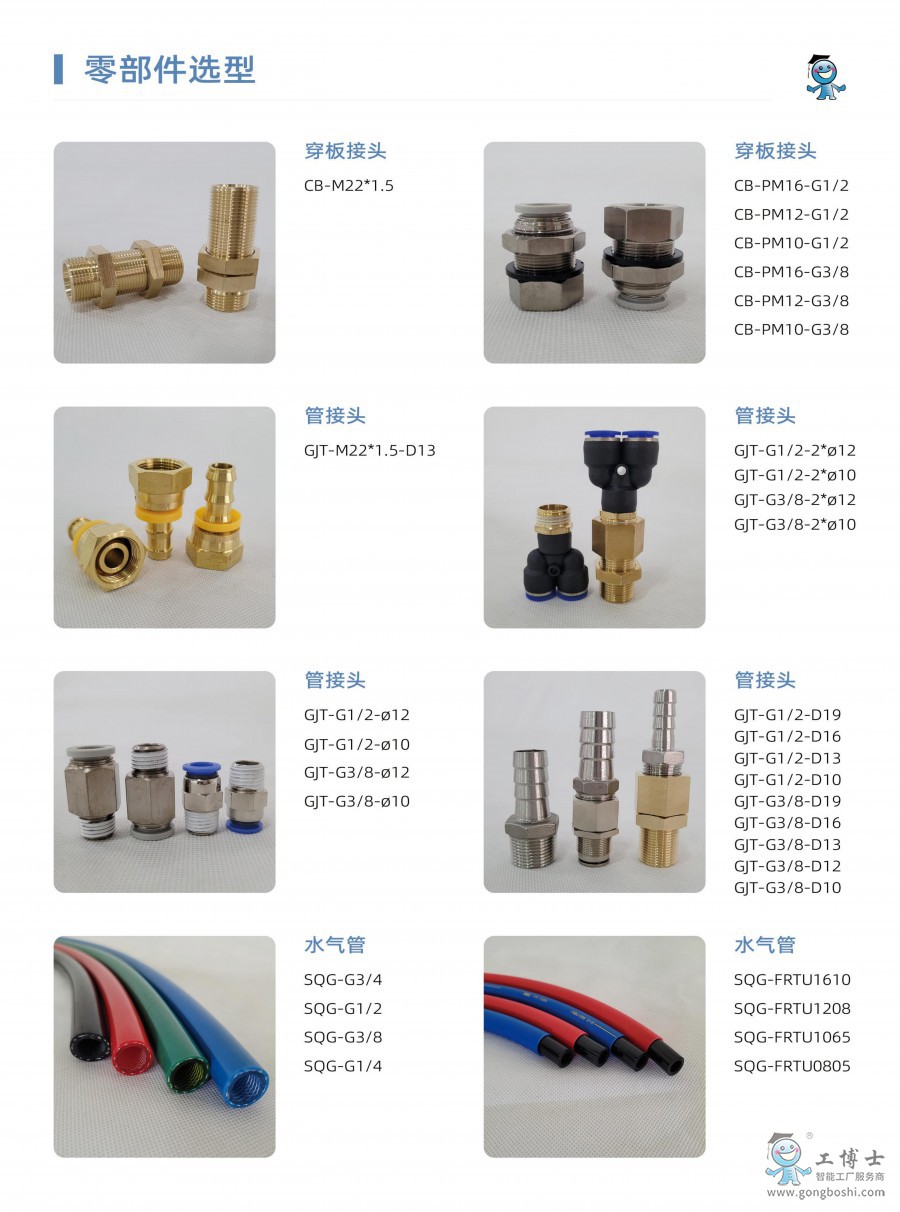 �ܾ���***��_06