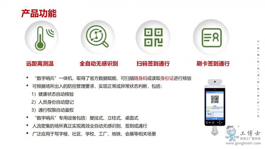 �����ڱ�