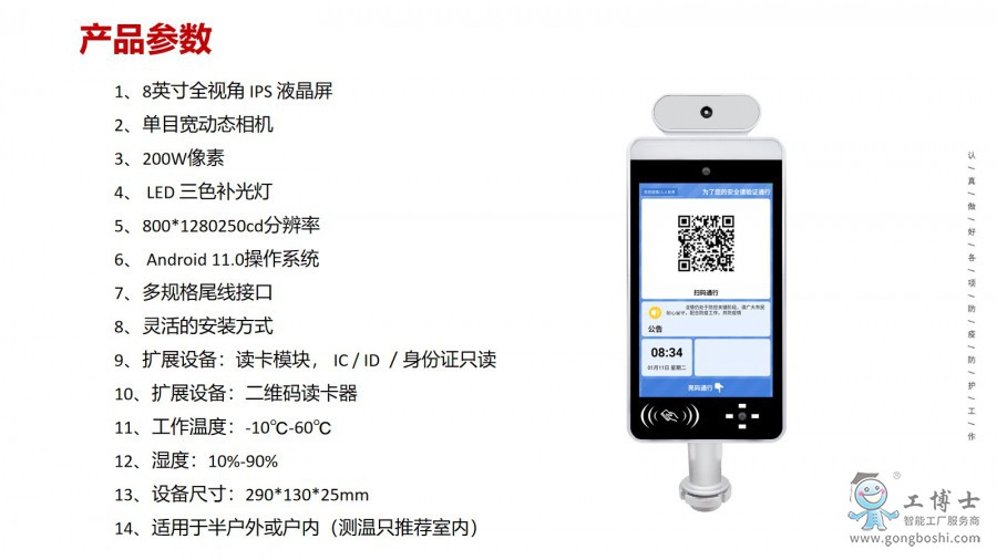 �����ڱ�